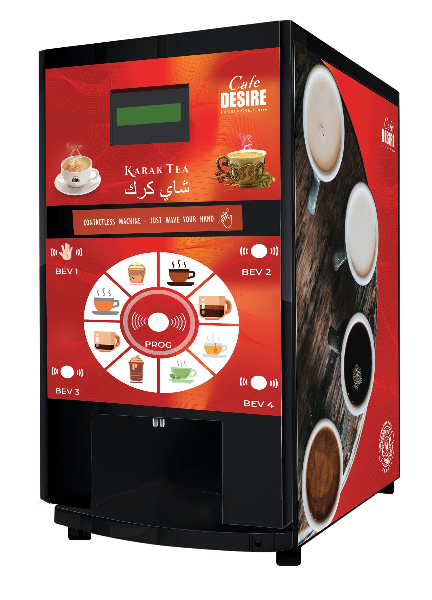 LED Coffee Machine 4 Lane, Four Beverage Options