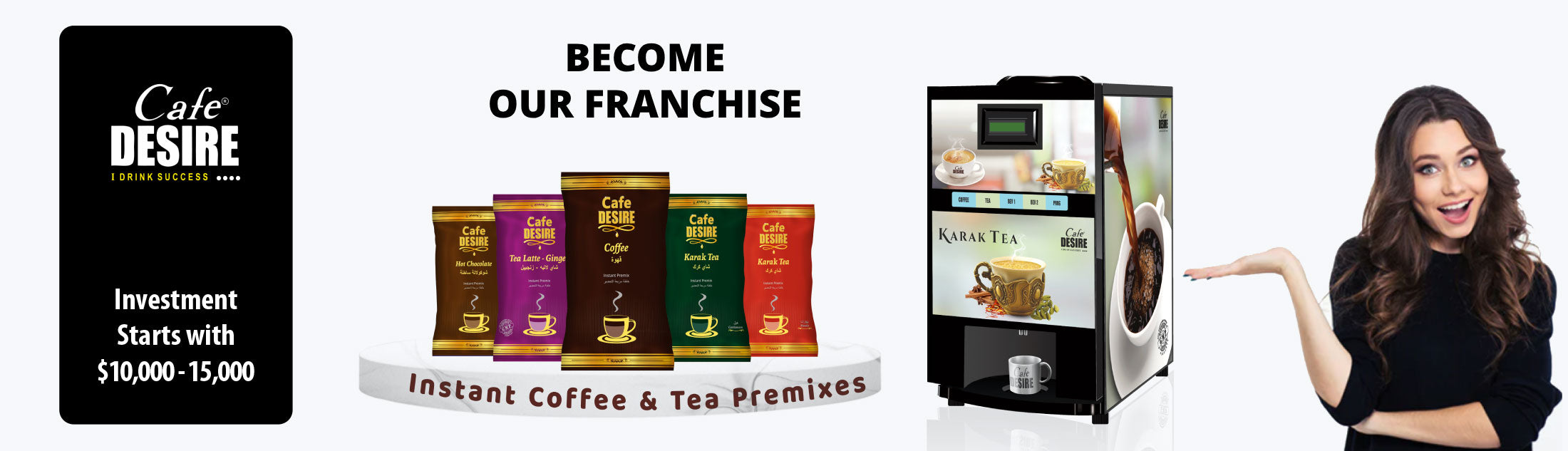 Dailycoffee banner website