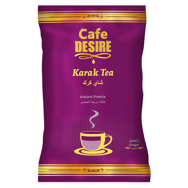 Karak Ginger Tea Premix | 1Kg