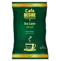 Tea Latte Cardamom Premix - No Added Sugar | 650g